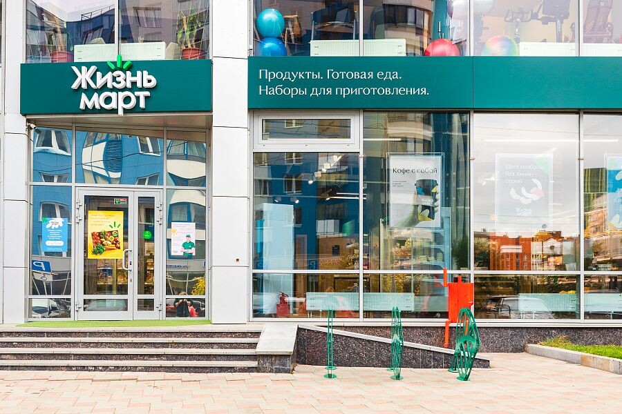 https://marketmedia.ru/media-content/zhiznmart-bez-brendov-i-bez-vybora/