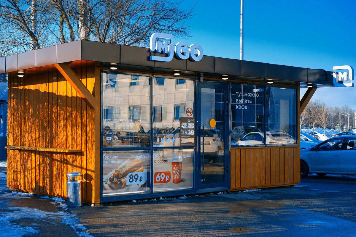 https://www.retail.ru/news/magnit-otkryl-pervyy-kiosk-go-na-zheleznodorozhnom-vokzale/