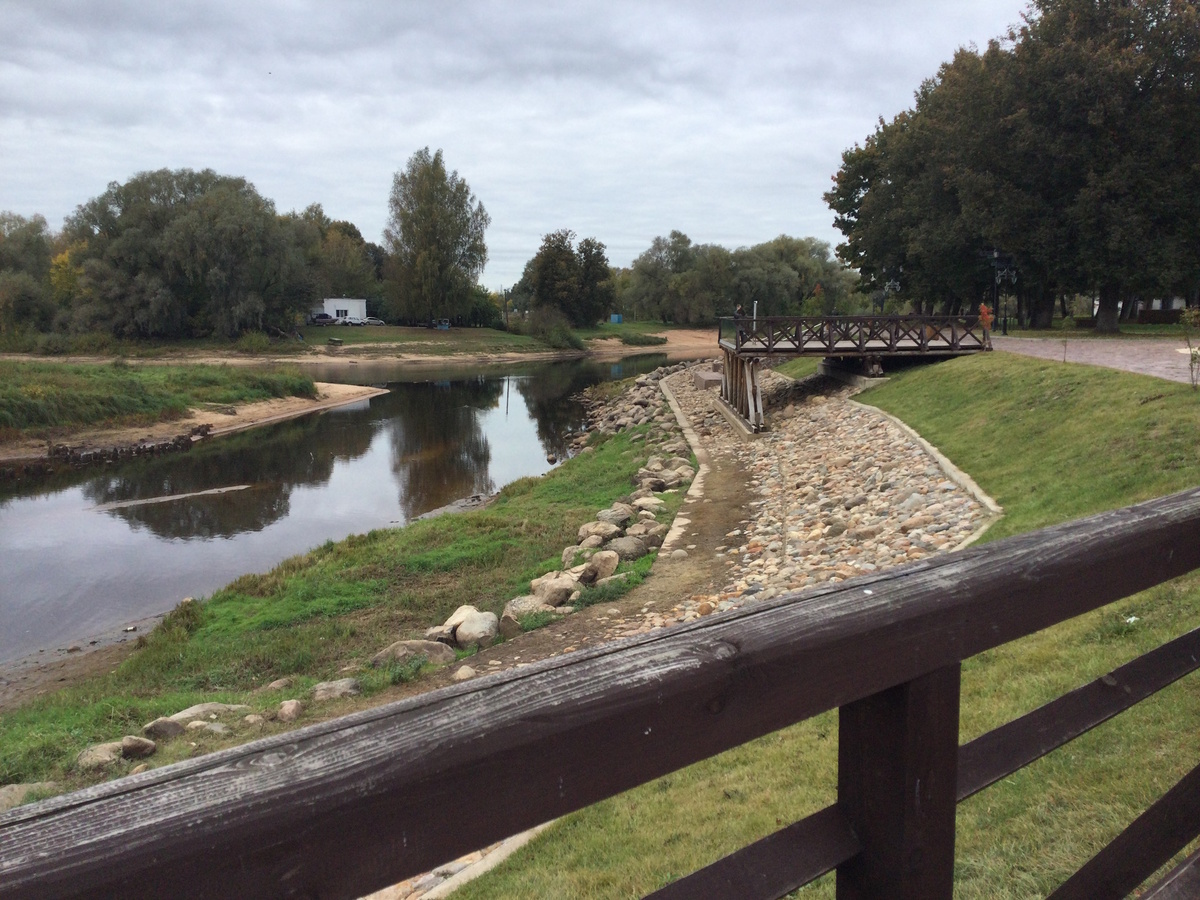 Слияние двух рек