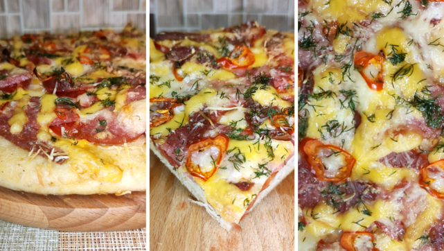 Домашняя пицца (фото автора Домовитая Хозяйка) 