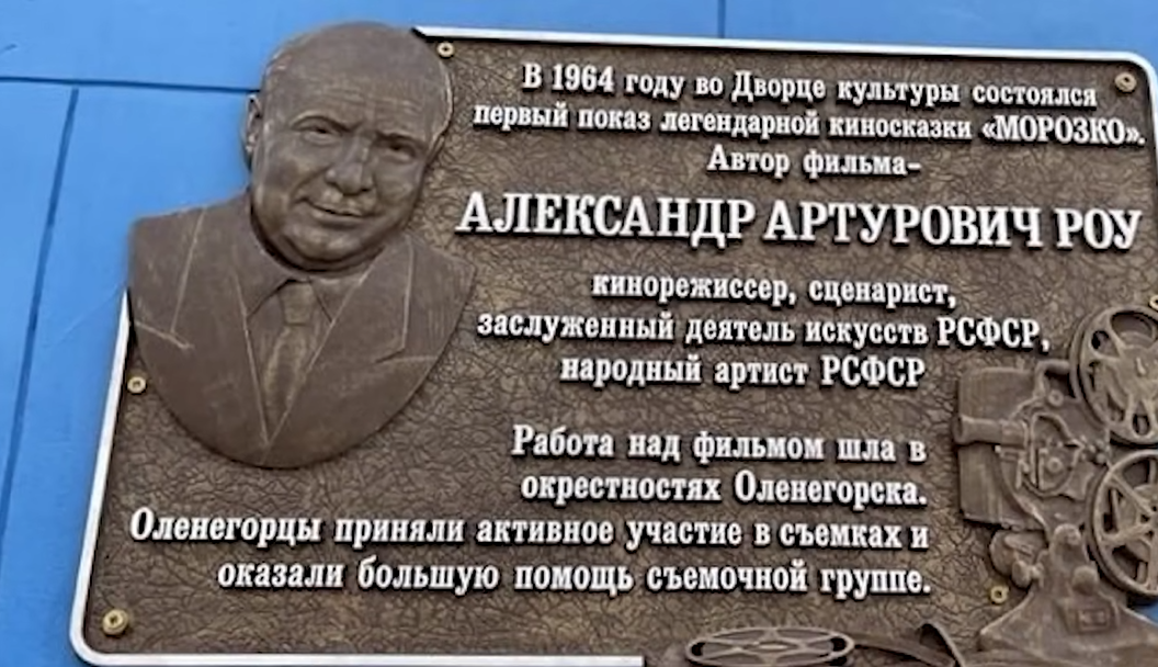 -25