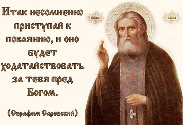 из свободного источника