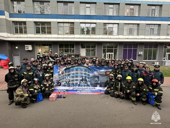    Фото: Управление МЧС по ЮЗАО