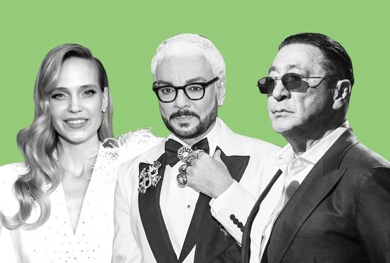    Филипп Киркоров