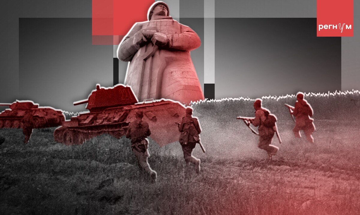     / Источник: © ИА Регнум