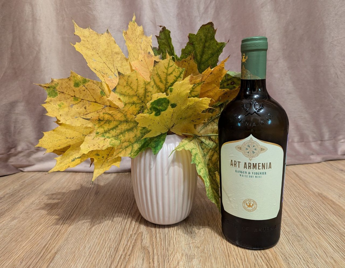 Осенний натюрморт