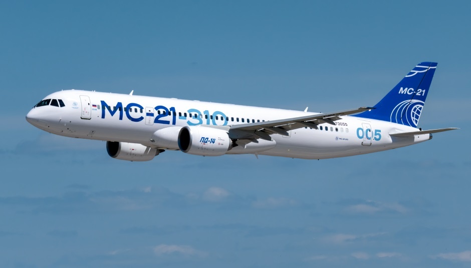 Фото: ОАК  📷
