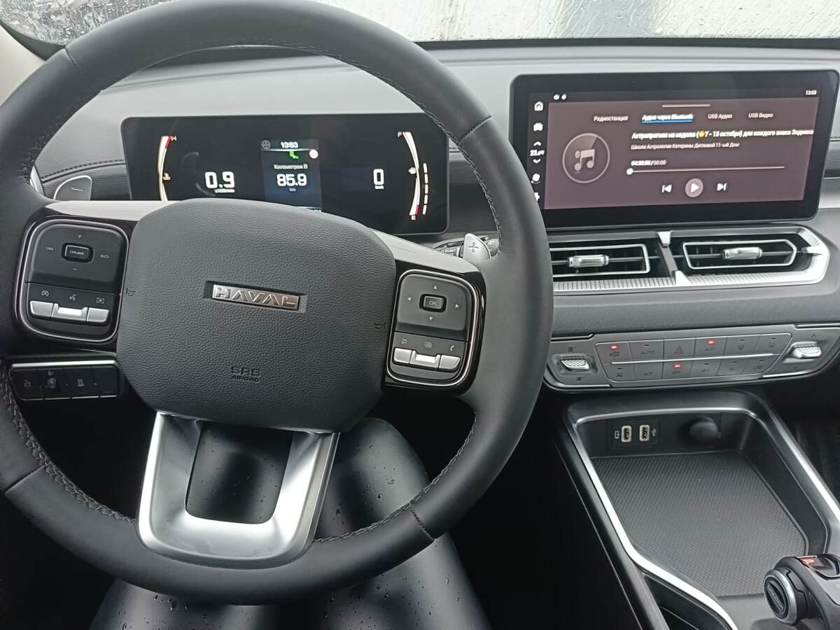 Листайте, чтобы посмотреть