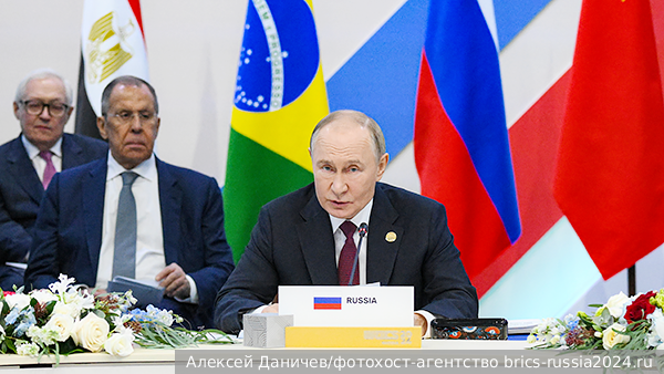     Фото: Алексей Даничев/фотохост-агентство brics-russia2024.ru   
 Текст: Мария Иванова