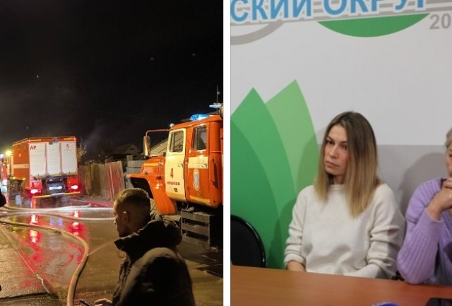 Фото: коллаж АиФ / Дарья Галеева, АиФ / Администрация Иркутска