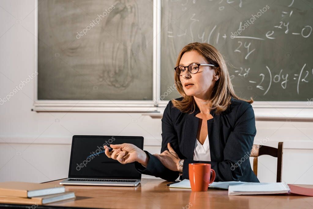 учительница