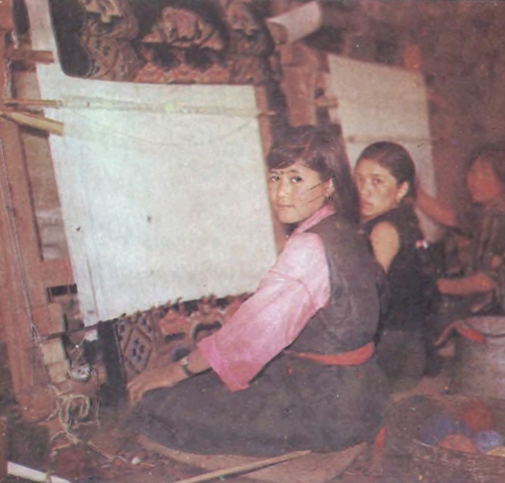 Ковроткацкая мастерская