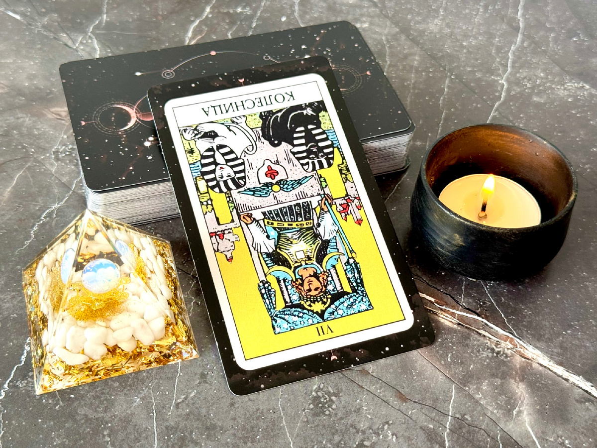 Запись на консультацию strannicclub@narod.ru 