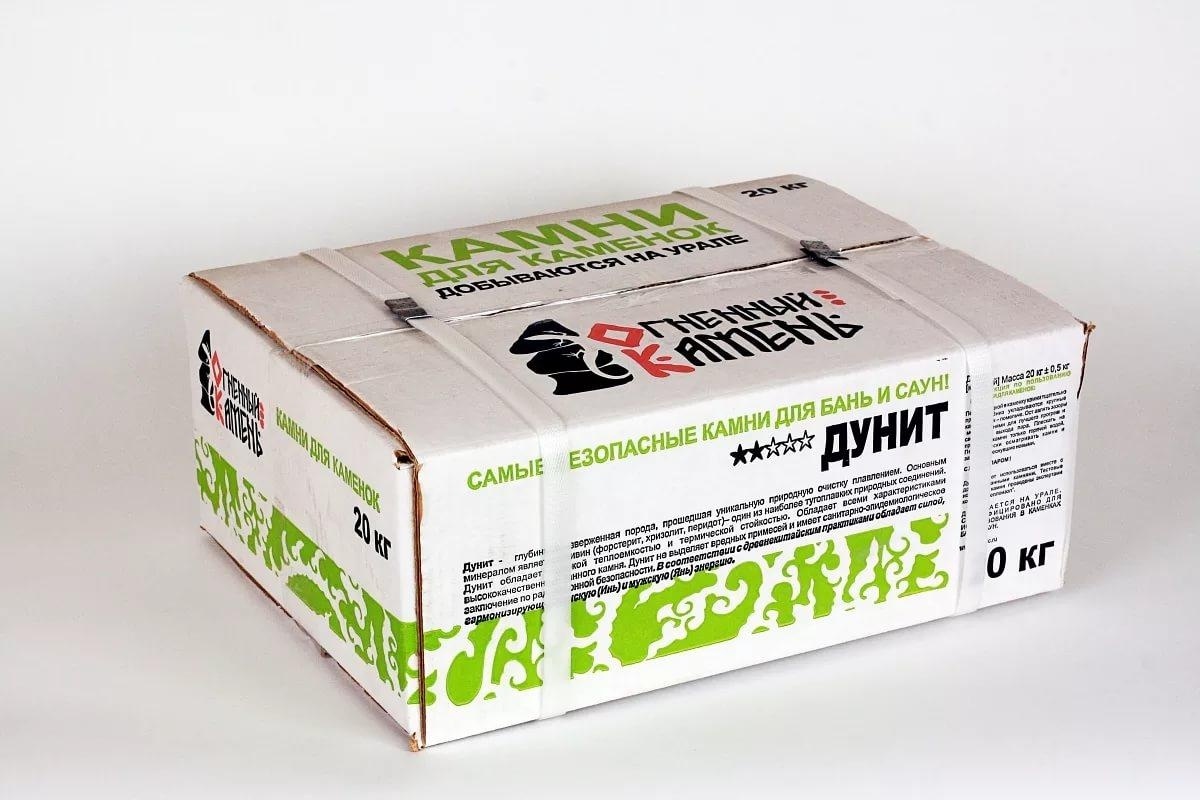 Дунит в магазине "Камины и Печи"