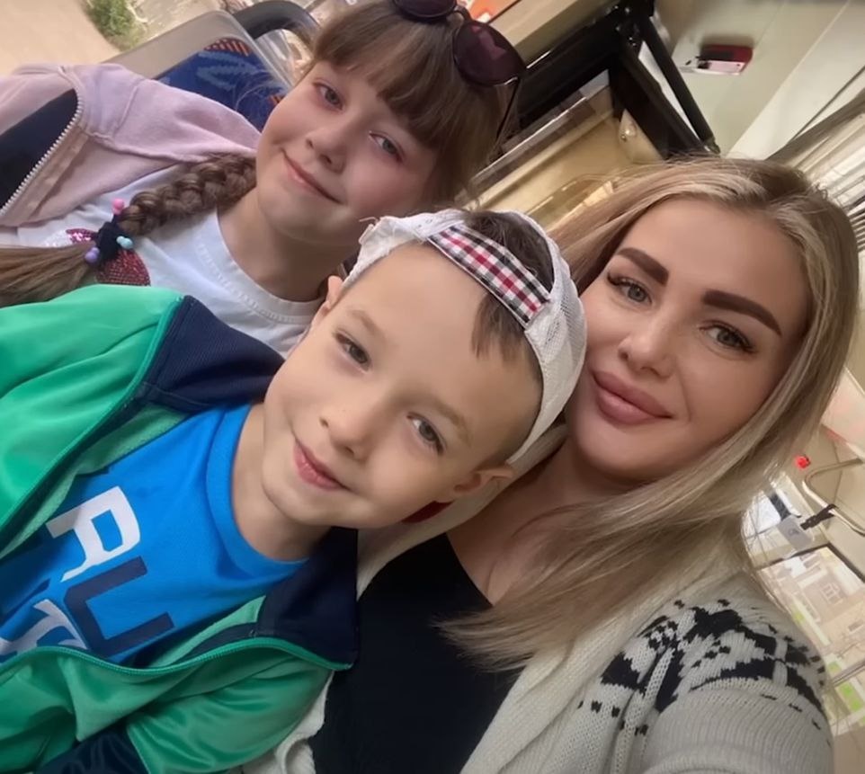 Фотография Валентины с детьми 