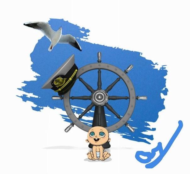 И его душа...