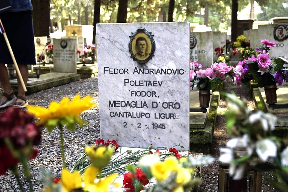    Могила Федора Полетаева на территории мемориального комплекса Стальено. / ТГТУ