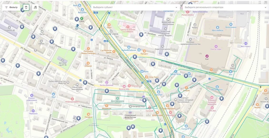    Фото: скрин приложения «Водитель ФГИС УТКО»