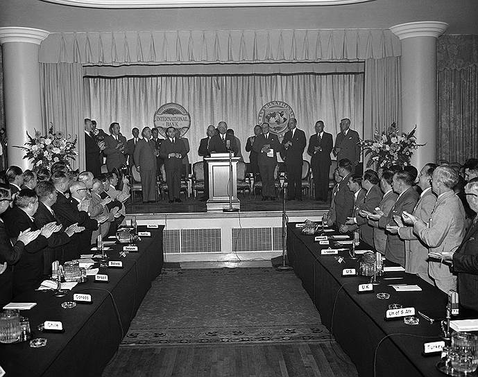 Основание МВФ