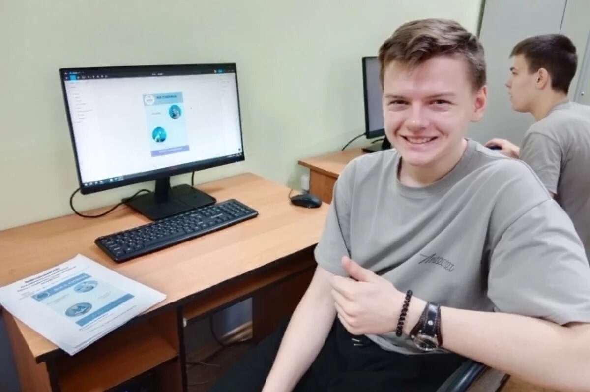    Брянский выпускник рассказал, как «Билет в будущее» помог выбрать профессию
