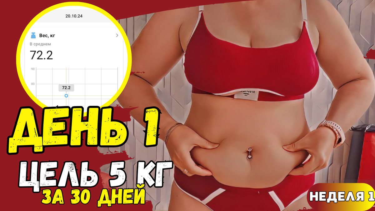 Я думаю вы видите, что форма далека от идеала 