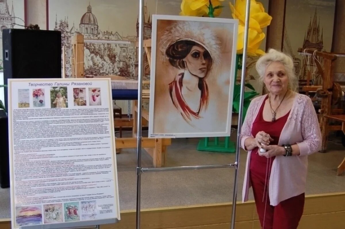    В Ижевске скончалась известная по всей России художница Галина Рязанова