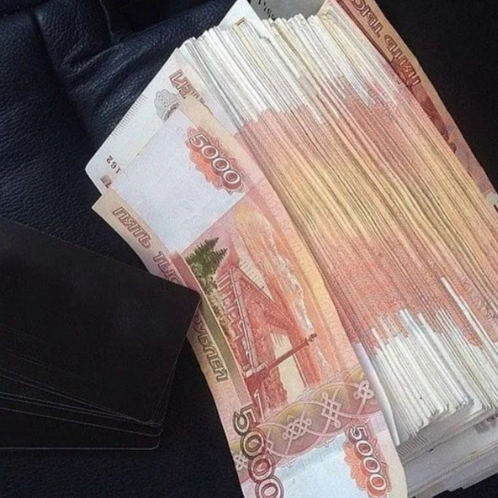 Дивиденды Татнефть