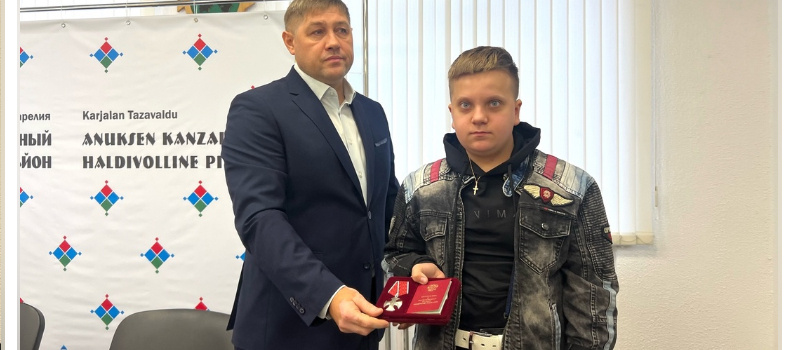    Семьям погибших на СВО бойцов из Карелии передали Ордена Мужества на вечное хранениеОлонецкий район