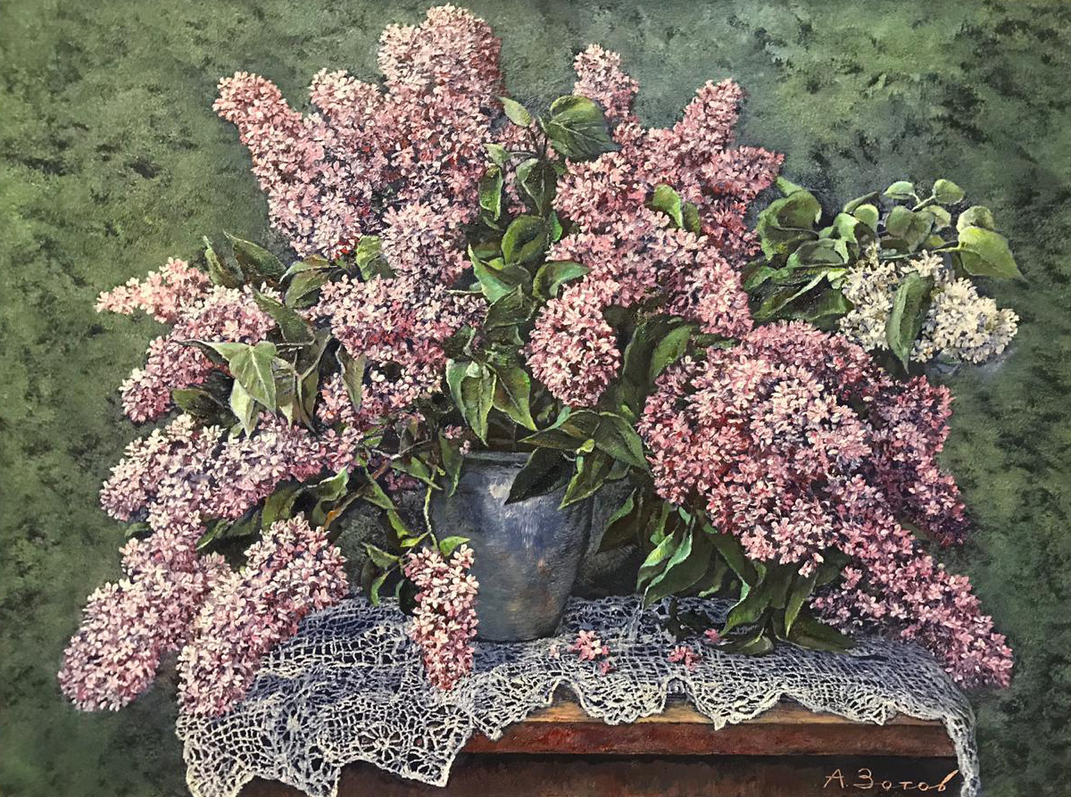 Сирень. Холст, масло. Алексей Зотов.