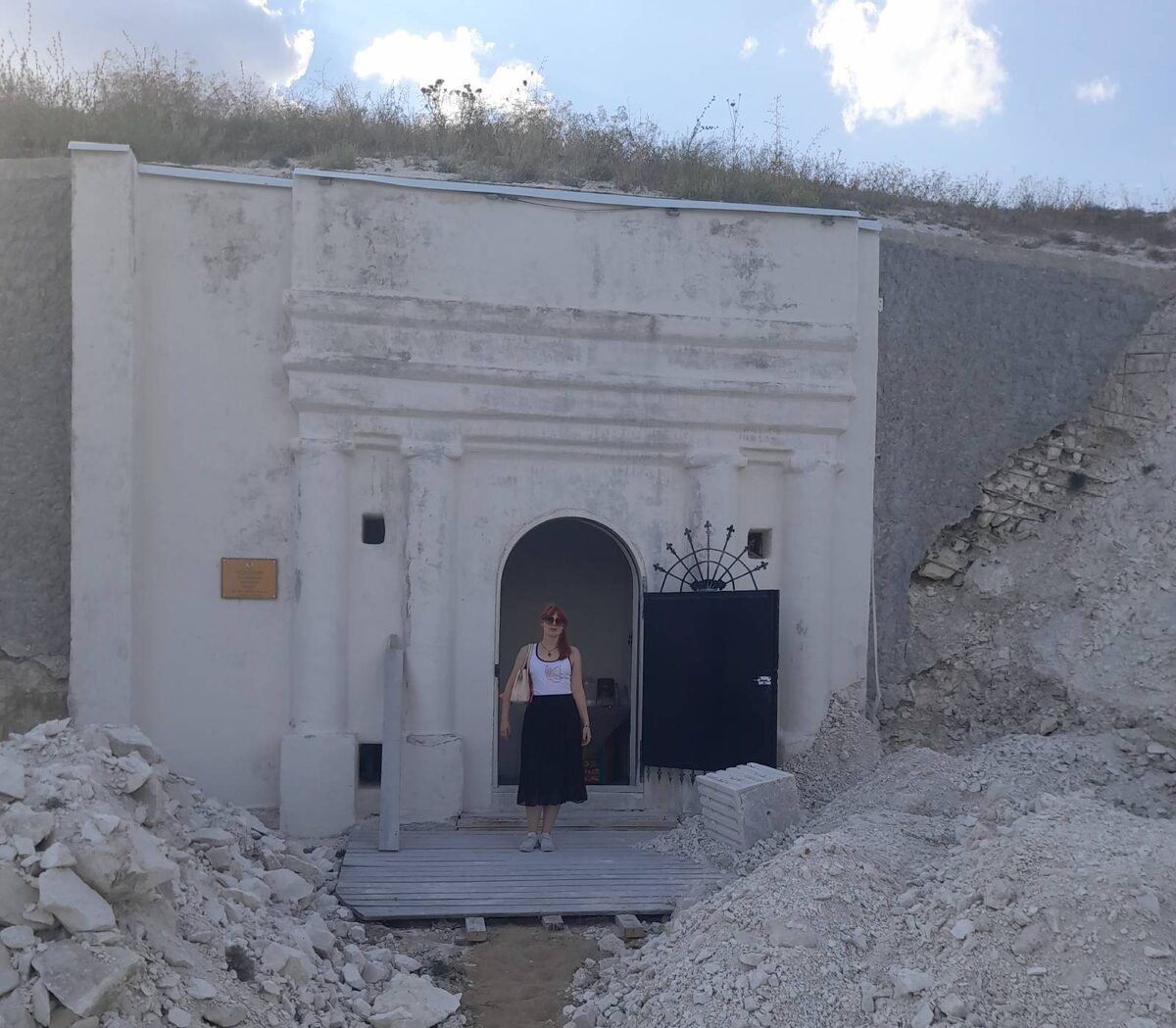 Вход в пещеру