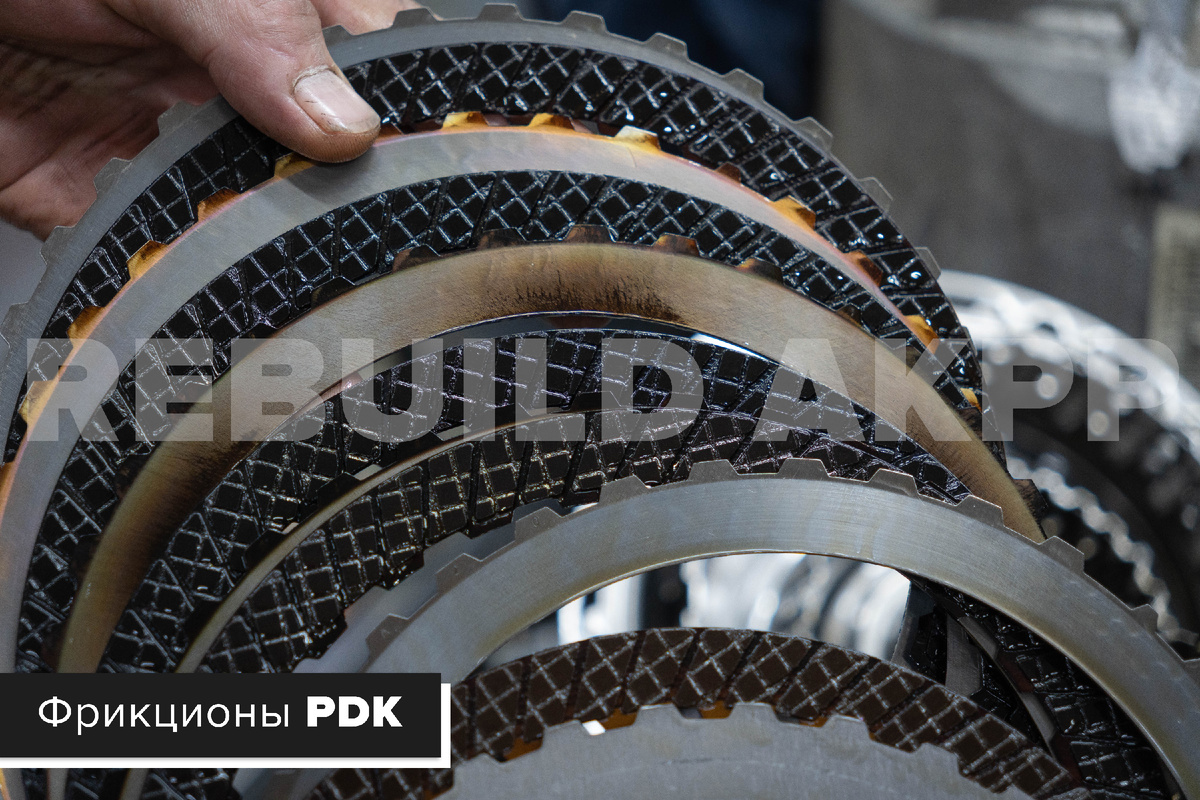 Фрикционы PDK