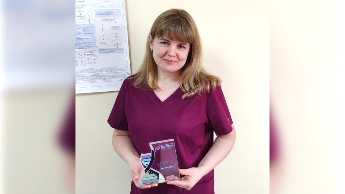    Гематолога из Нижневартовска наградили за вклад в науку