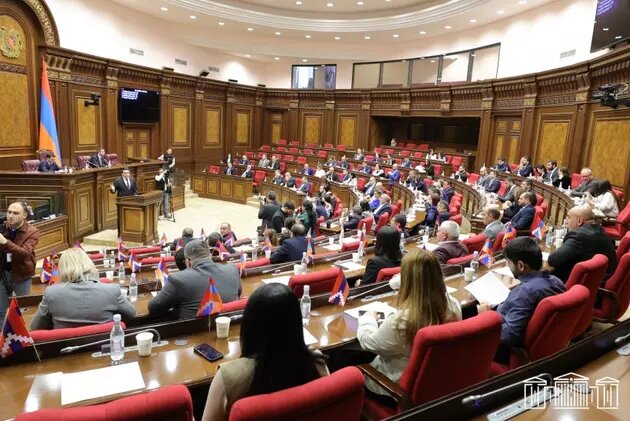 сайт парламент Армении