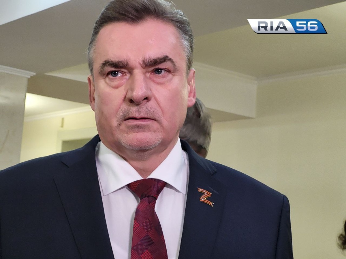  📷    Законодательное Собрание Оренбургской области отмечает 30-летие Белов Михаил Александрович