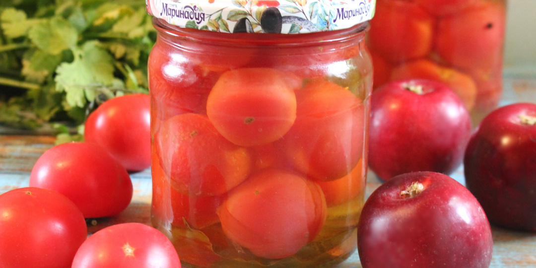 Маринованные помидоры на зиму в яблочном соке