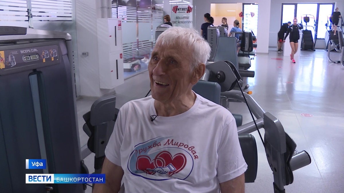    В Уфе нашли самого пожилого атлета: спортсмену-любителю Наилю Хакимову из Инорса - 90 лет