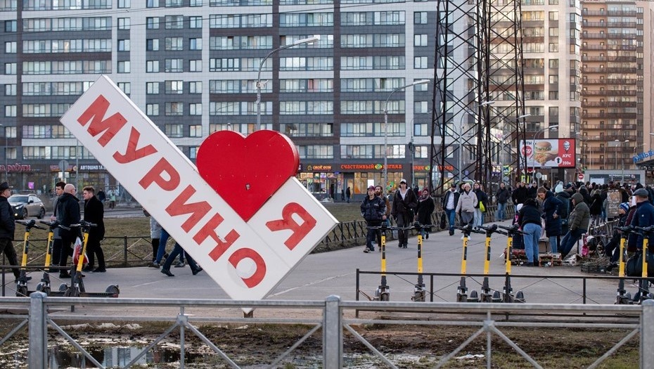    Мурино, Ленинградская область. Автор фото: Ермохин Сергей/"Деловой Петербург"