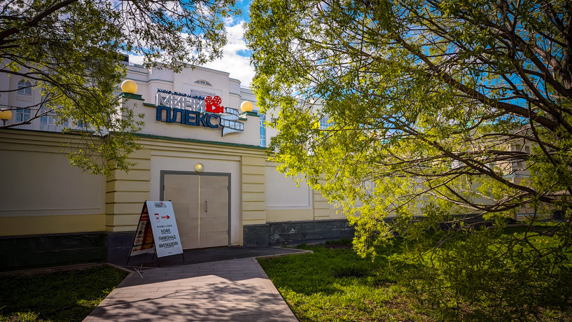 Листайте вправо, чтобы увидеть больше изображений