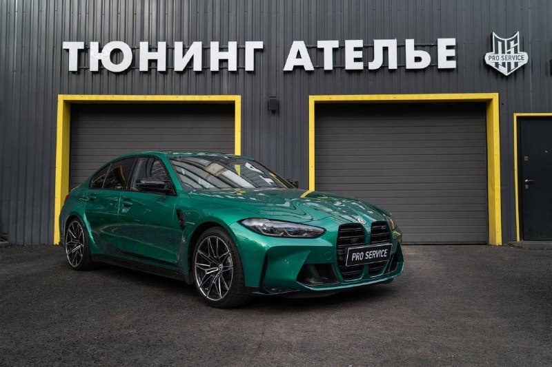 Невероятно красивый цвет для BMW M3 competition