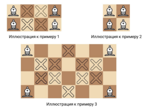 1.-4