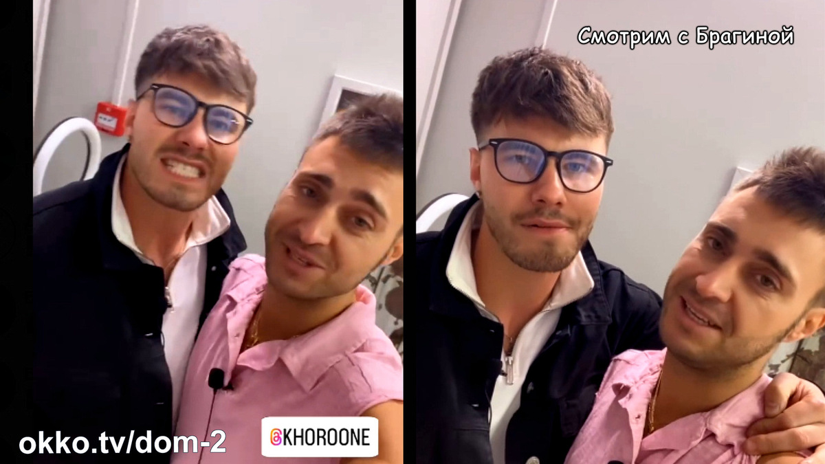 Фото: соцсети