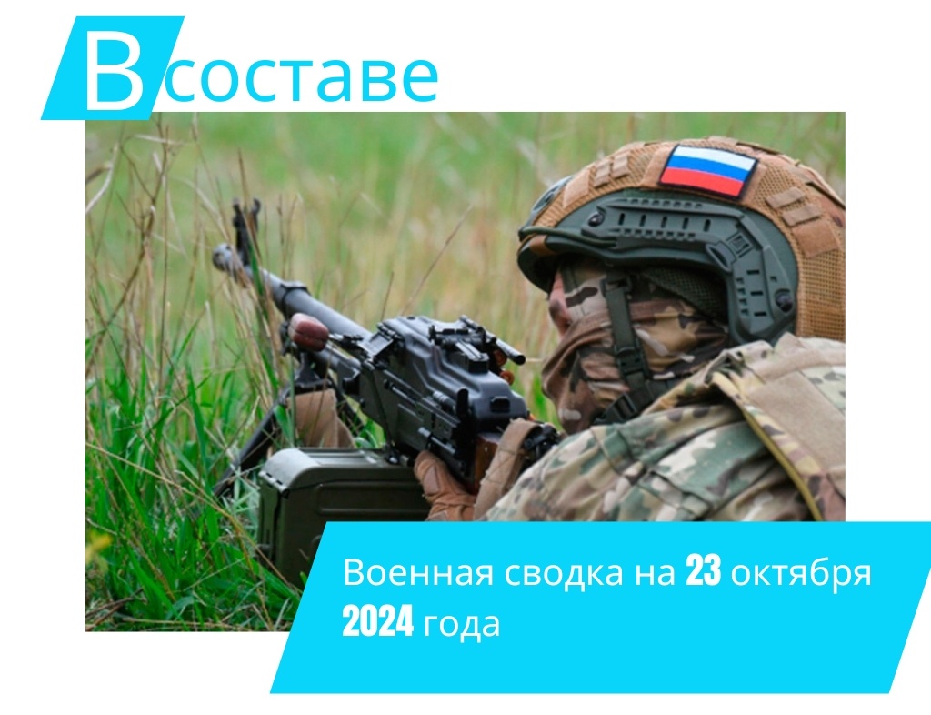 Фото: tvzvezda.ru