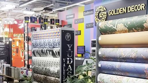 Студия краски Golden Decor в тц «Метр Квадратный»❤️ Подберем для вас лучший колор😍