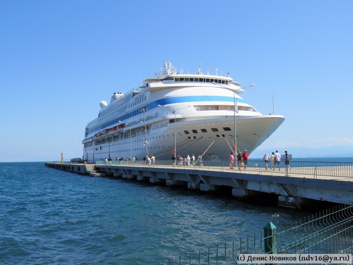 Astoria Grande на стоянке в турецком Синопе