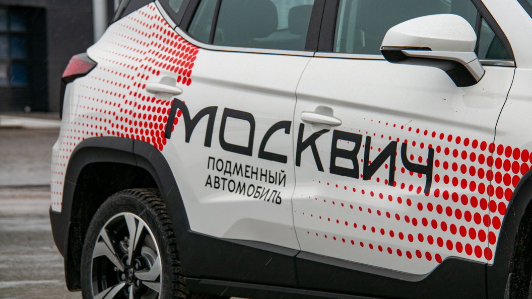    Фото: Svetlana Vozmilova/Global Look Press