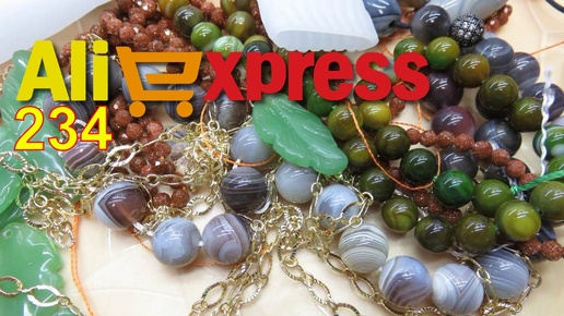 👉🛒АлиExpress 😉🛒 №234💎👍обзор распаковка #aliexpress #распаковка