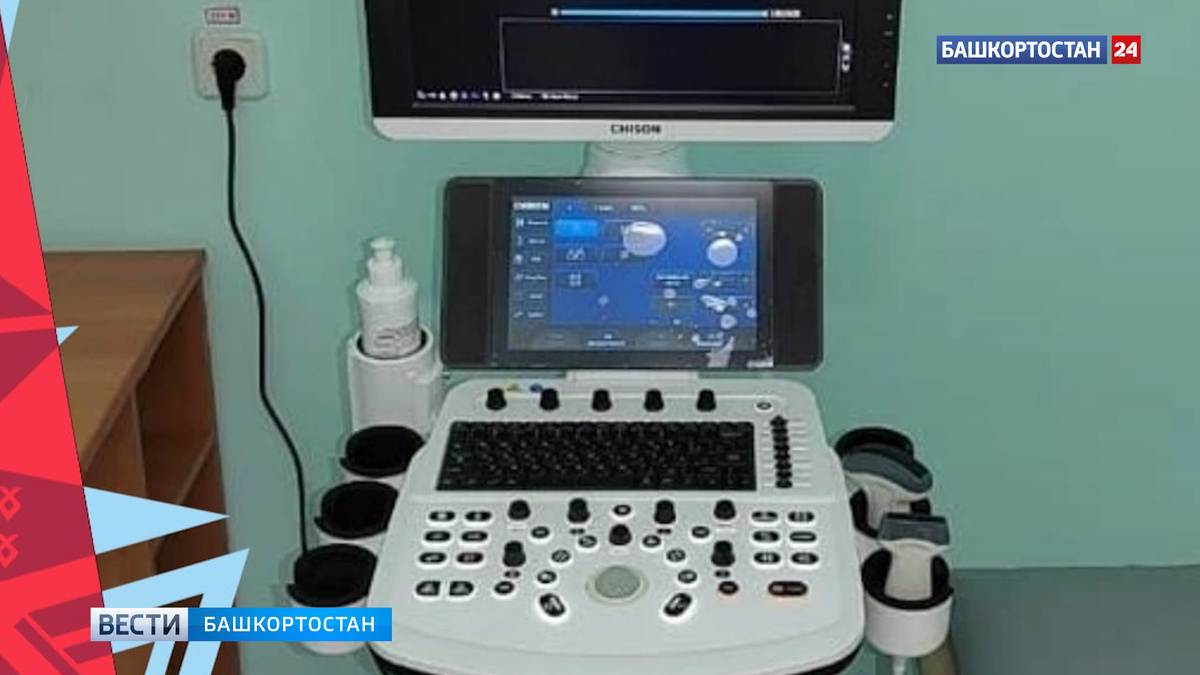    В Октябрьском в больницу поступило новое оборудование