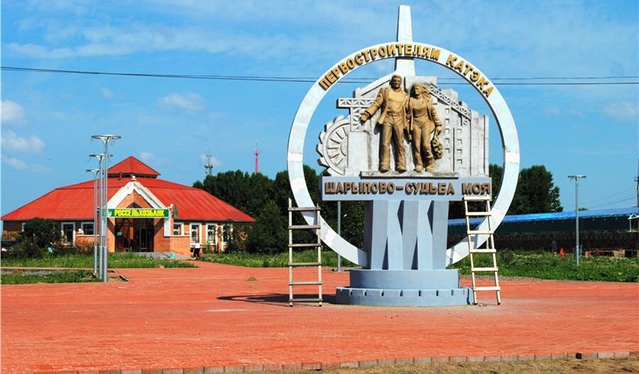 Инцидент произошёл в Красноярском крае