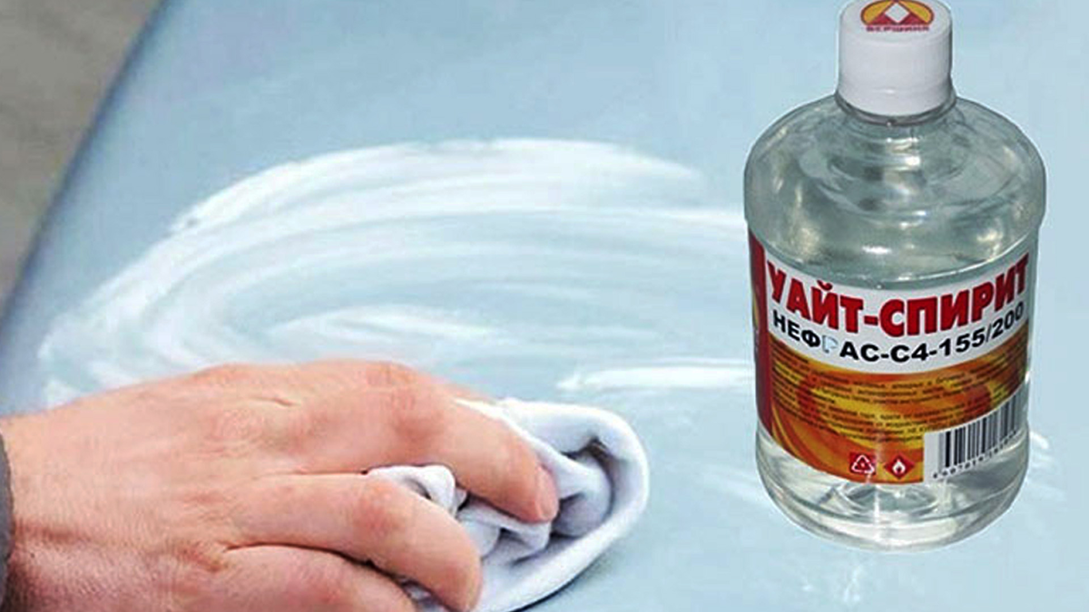 Источник изображения: https://pumi.by/wp-content/uploads/2016/12/rastvoriteli-kraski-yat-spirit.jpg