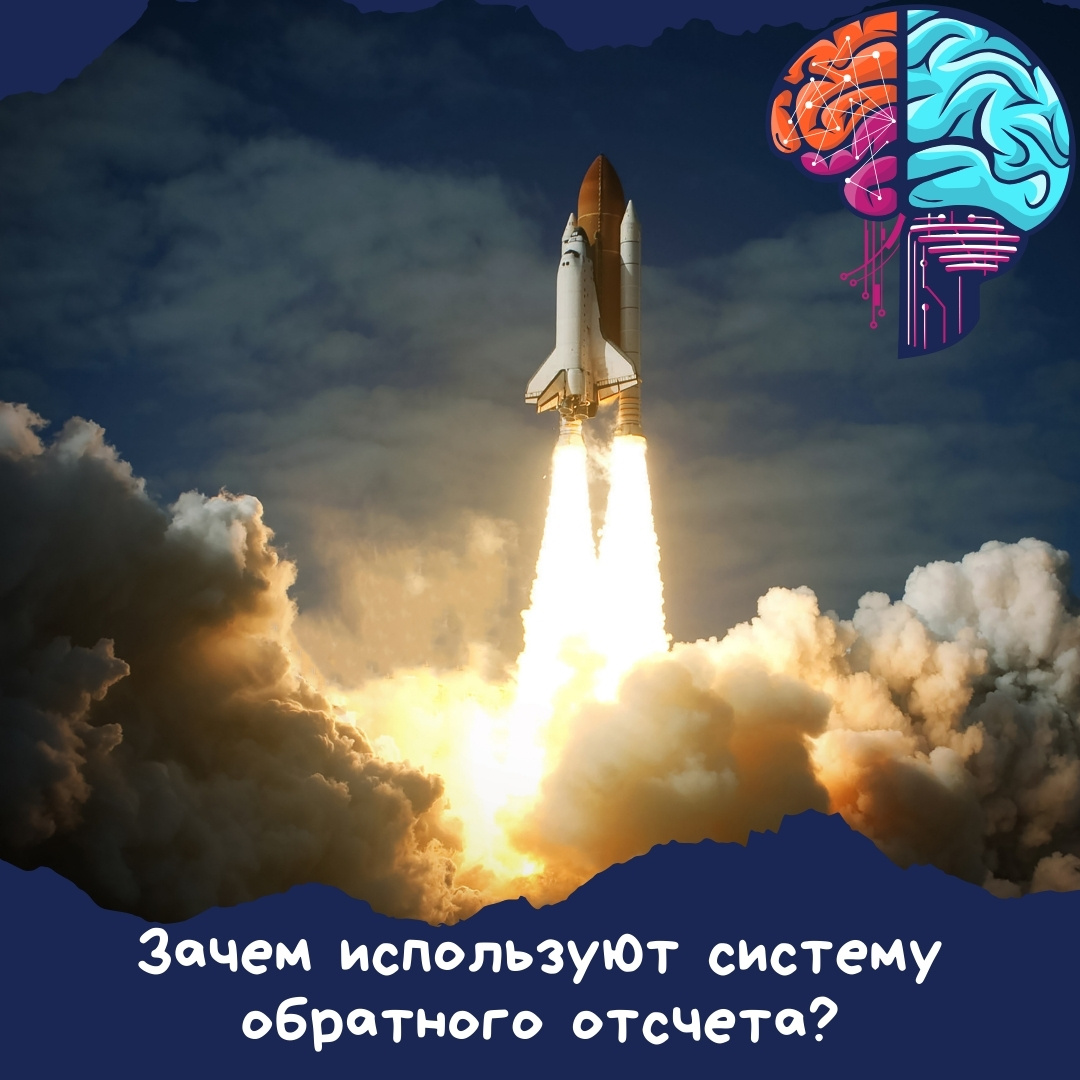 Фото: canva.com